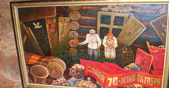 Free Speech. ������� �����. ������ ����������