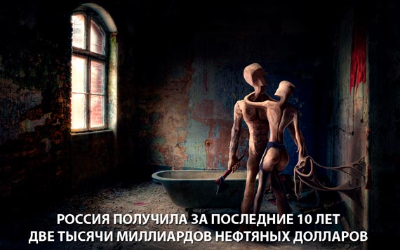 Free Speech. ������� �����.