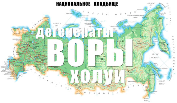 Free Speech. ������� �����. ���� ������ ����������. ����� �����.