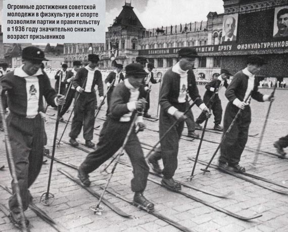 Free Speech. ������� �����. ���� ������ ����������.