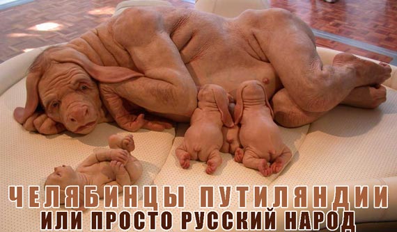 Free Speech. ������� �����. ���� ������ ����������.