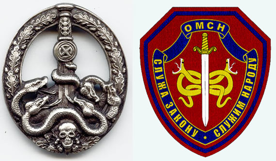 Free Speech. ������� �����. ���� ������ ����������.