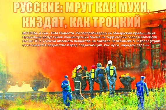 Free Speech. ������� �����. ���� ������ ����������. ����������� �� � ����� ������.