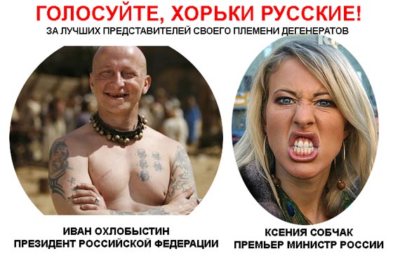 Free Speech. ������� �����. ���� ������ ����������.