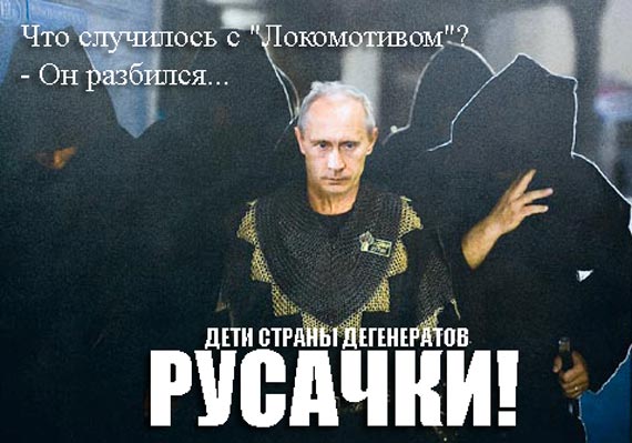 Free Speech. ������� �����. ���� ������ ����������.