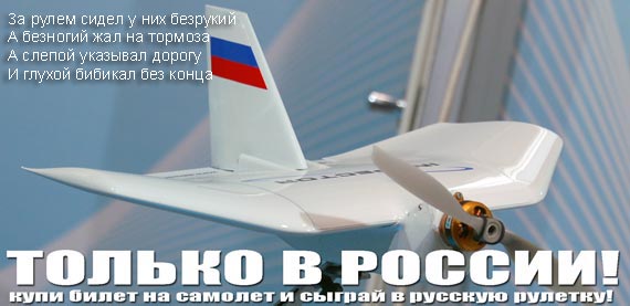 Free Speech. ������� �����. ���� ������ ����������.