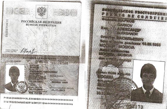 Free Speech. ������� �����. ���� ������ ����������. ��������� ������ - ������� ��������������� ������.