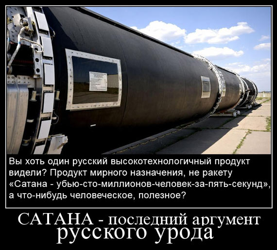 Free Speech. ������� �����. ���� ������ ����������.