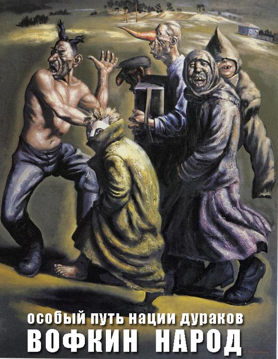 Free Speech. ������� �����. ������� ���������.