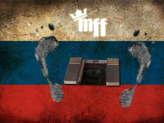 Free Speech. ������� �����. ���� ������ ����������.