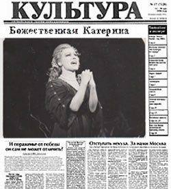 Free Speech. ������� �����. ���� ������ ����������.