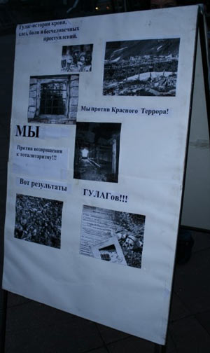 Free Speech. ������� �����. ���� ������ ����������.