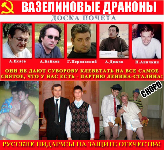 Free Speech. ������� �����. ���� ������ ����������. ������� �������.