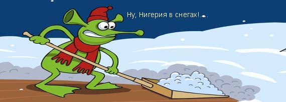 Free Speech. ������� �����. ���� ������ ����������.