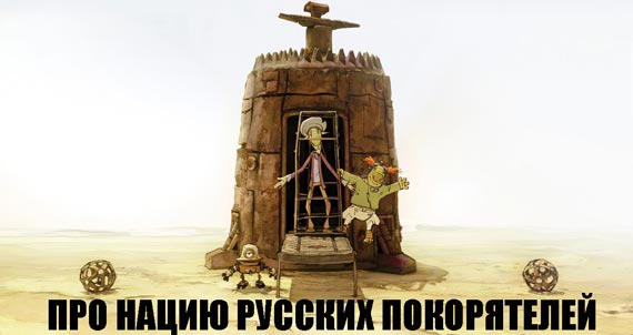 Free Speech. ������� �����. ���� ������ ����������.