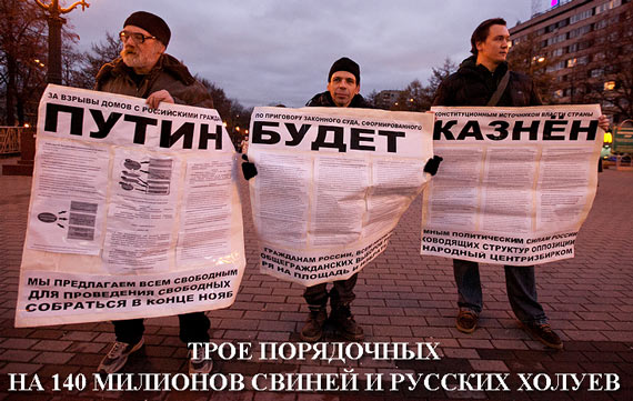 Free Speech. ������� �����. ���� ������ ����������.