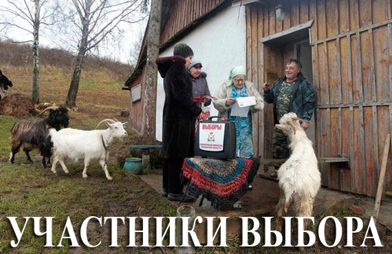 Free Speech. ������� �����. ���� ������ ����������.