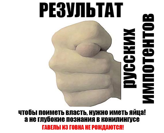 Free Speech. ������� �����. ���� ������ ����������.