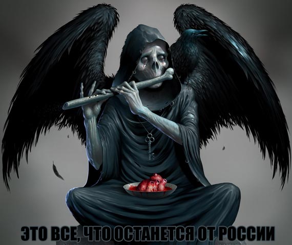 Free Speech. ������� �����. ���� ������ ����������.