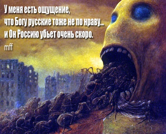 Free Speech. ������� �����. ���� ������ ����������.