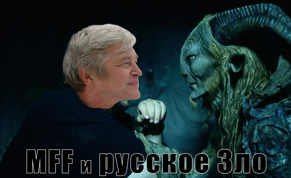 Free Speech. ������� �����. ���� ������ ����������.