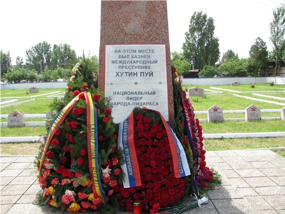 Free Speech. ������� �����. ���� ������ ����������.