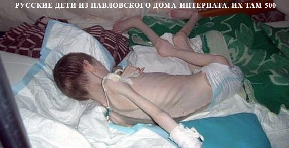 Free Speech. ������� �����. ���� ������ ����������.