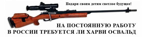 Free Speech. ������� �����. ���� ������ ����������.