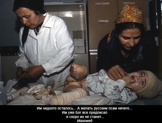 Free Speech. ������� �����. ���� ������ ����������. ��������� �����. ���� ������� ���������.