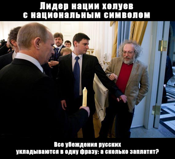 Free Speech. ������� �����. ���� ������ ����������.