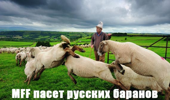 Free Speech. ������� �����. ���� ������ ����������.