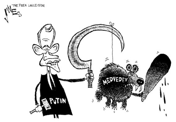 Free Speech. ������� �����. ���� ������ ����������.