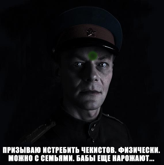 Free Speech. ������� �����. ���� ������ ����������.