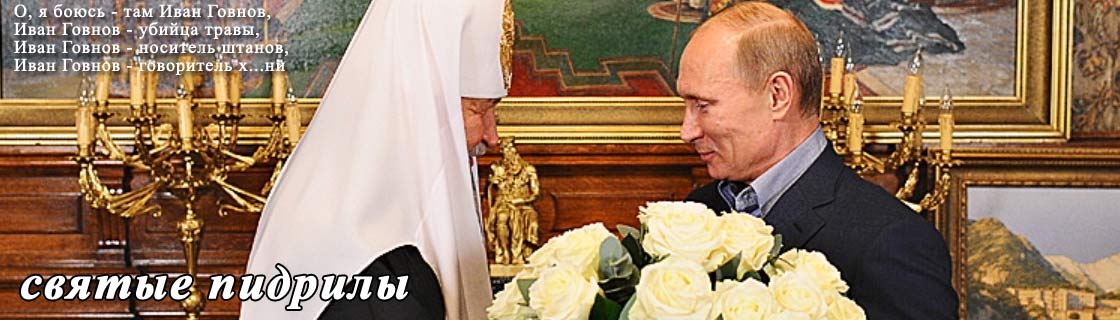 Free Speech. ������� �����. ���� ������ ����������.