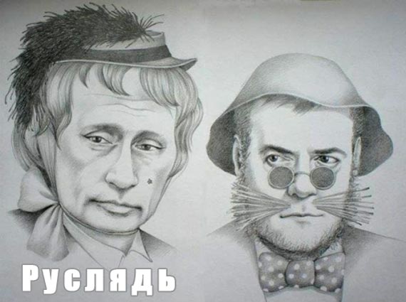 Free Speech. ������� �����. ���� ������ ����������.