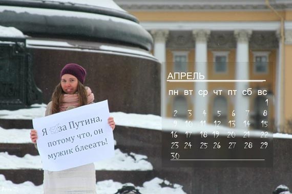 Free Speech. ������� �����. ���� ������ ����������. � ���������� ��������� �����-��������� �� �� ������