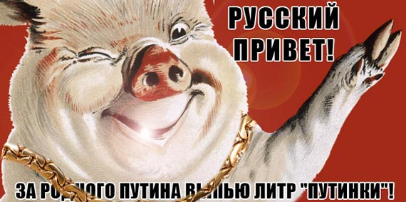 Free Speech. ������� �����. ���� ������ ����������.