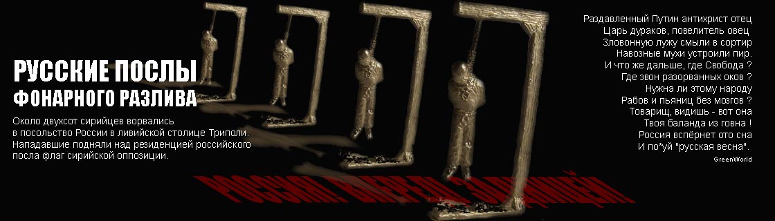 Free Speech. ������� �����. ���� ������ ����������.