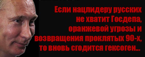 Free Speech. ������� �����. ���� ������ ����������.