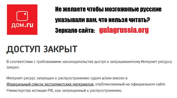 Free Speech. ������� �����. ���� ������ ����������.