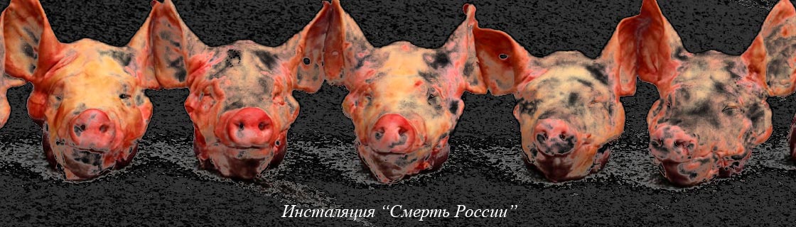 Free Speech. ������� �����. ���� ������ ����������.