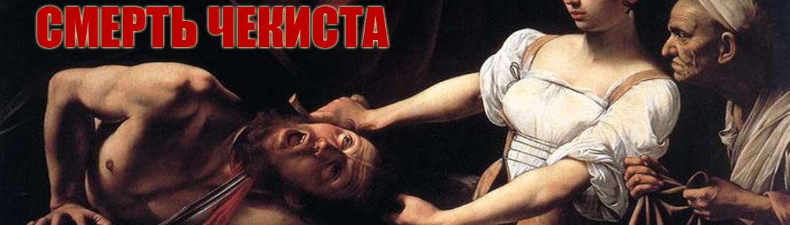 Free Speech. ������� �����. ���� ������ ����������.