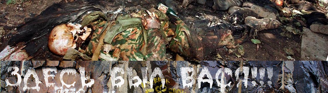 Free Speech. ������� �����. ���� ������ ����������.