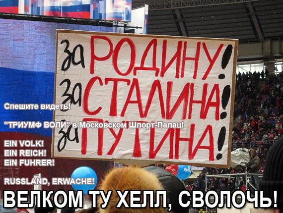 Free Speech. ������� �����. ���� ������ ����������.