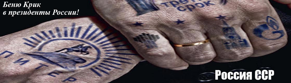 Free Speech. ������� �����. ���� ������ ����������.