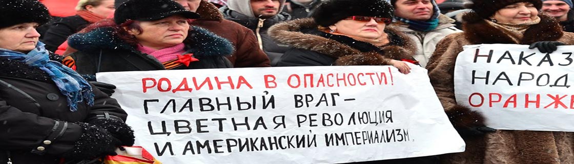 Free Speech. ������� �����. ���� ������ ����������.