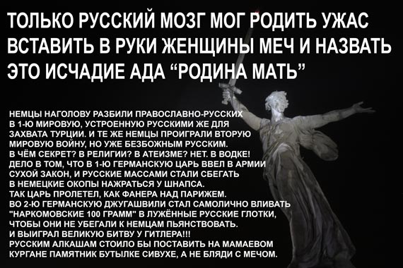 Free Speech. ������� �����. ���� ������ ����������.