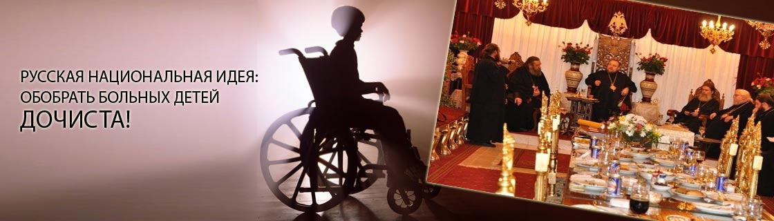 Free Speech. ������� �����. ���� ������ ����������.