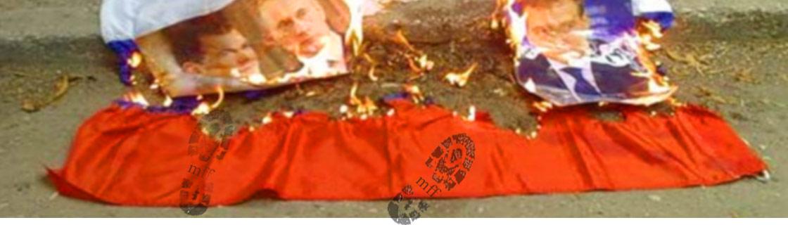 Free Speech. ������� �����. ���� ������ ����������.