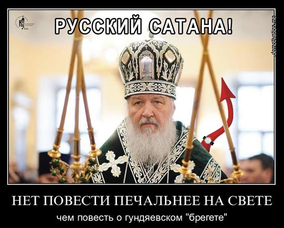 Free Speech. ������� �����. ���� ������ ����������.